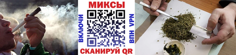 Купить закладки  Аркадак  Бутират BDO 33% 