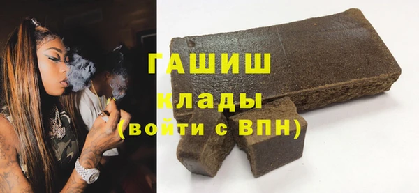не бодяженный Карпинск