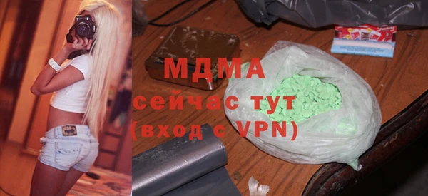 не бодяженный Карпинск