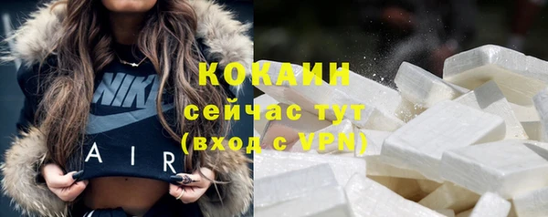 не бодяженный Карпинск