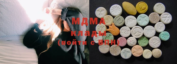 не бодяженный Карпинск