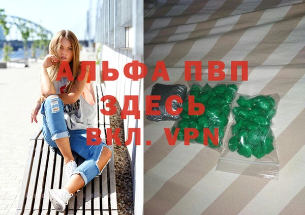 мефедрон VHQ Карталы