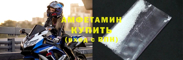 не бодяженный Карпинск