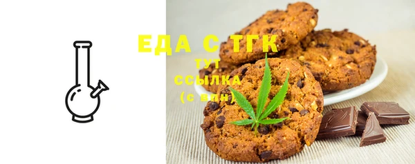 не бодяженный Карпинск