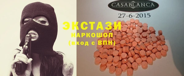 мефедрон VHQ Карталы