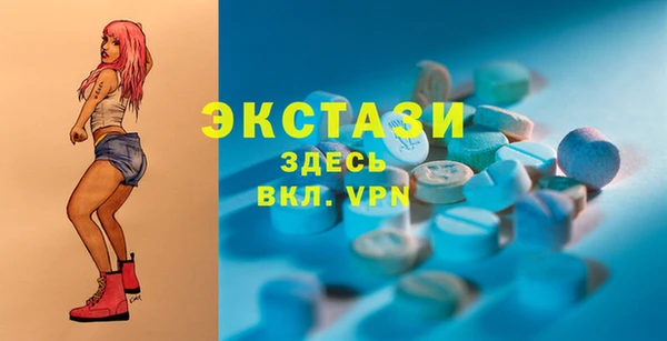 не бодяженный Карпинск