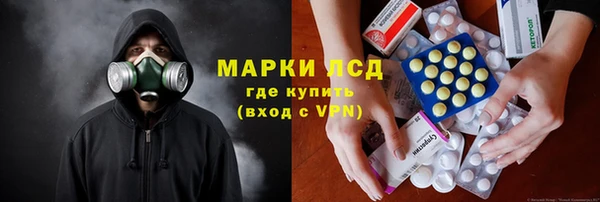 не бодяженный Карпинск