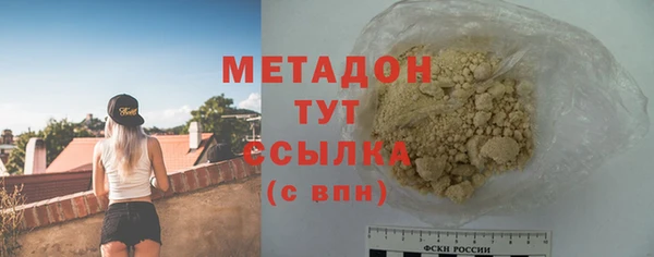 мефедрон VHQ Карталы