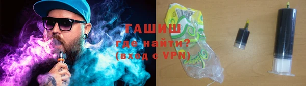 мефедрон VHQ Карталы