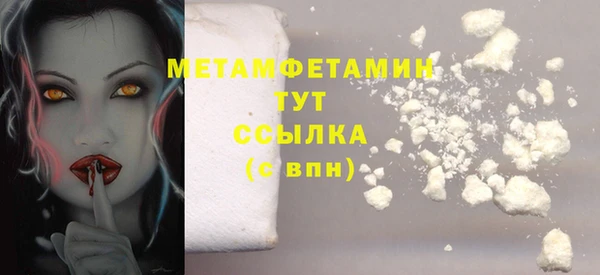 мефедрон VHQ Карталы