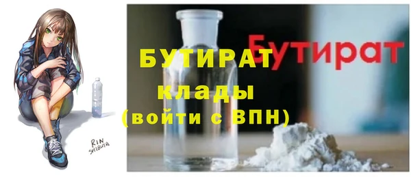 мефедрон VHQ Карталы