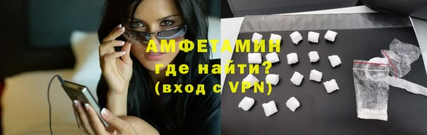 мефедрон VHQ Карталы