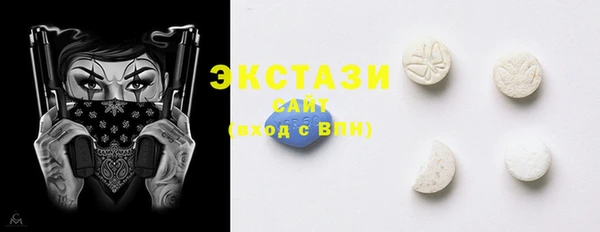мефедрон VHQ Карталы