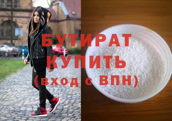 мефедрон VHQ Карталы