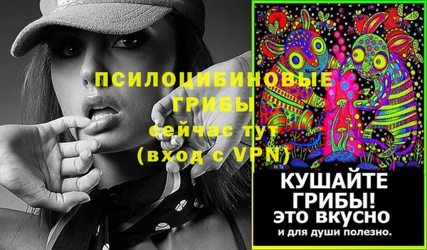 мефедрон VHQ Карталы
