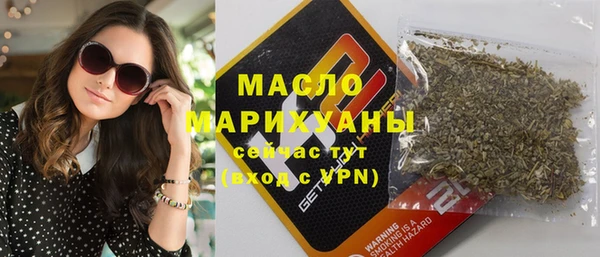 не бодяженный Карпинск