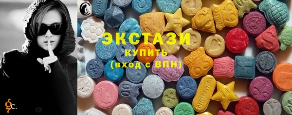 мефедрон VHQ Карталы