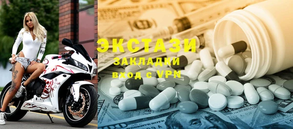 мефедрон VHQ Карталы