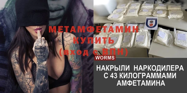 не бодяженный Карпинск