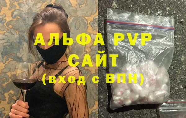 мефедрон VHQ Карталы