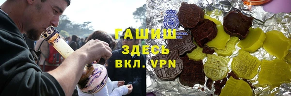 не бодяженный Карпинск