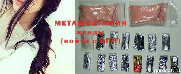 не бодяженный Карпинск