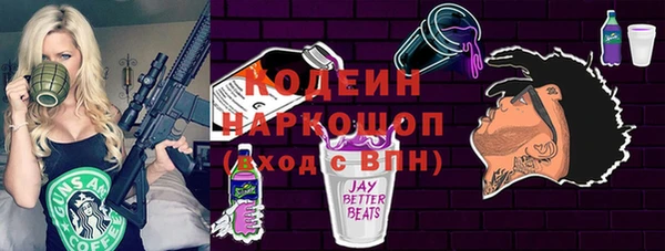 мефедрон VHQ Карталы