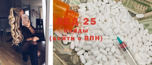 не бодяженный Карпинск