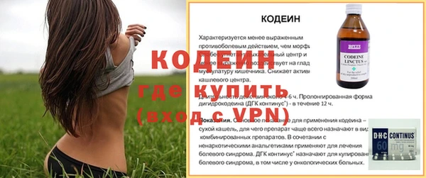 не бодяженный Карпинск