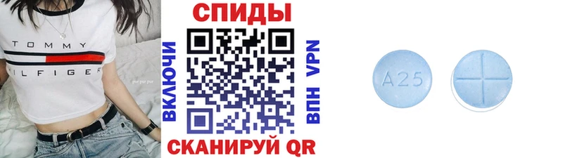 Купить  Аркадак  Метамфетамин пудра 